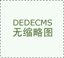 道道全(002852)_最新价钱_行情_走势图—东&hellip;